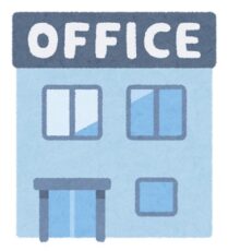 【名古屋市開業向け】就労継続支援A型・B型の事業計画を徹底解説