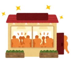 障害福祉事業所の種類別解説｜開業・運営で失敗しないための実務ポイント